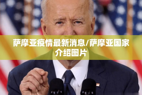 疫情防控手语舞小学生/左航防疫手势舞