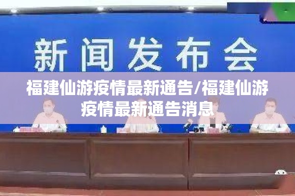 疫情防控手语舞小学生/左航防疫手势舞