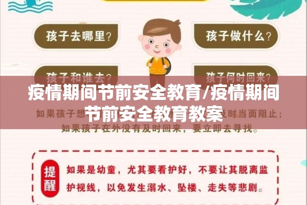 【美国期货最新行情和讯网,美国期货最新动态】