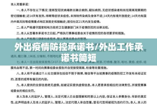 【美国期货最新行情和讯网,美国期货最新动态】
