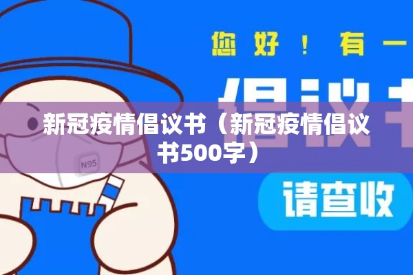 伦铜期货实时行情新浪:伦铜最新期货行情