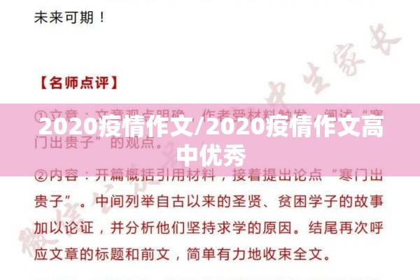 伦铜期货实时行情新浪:伦铜最新期货行情