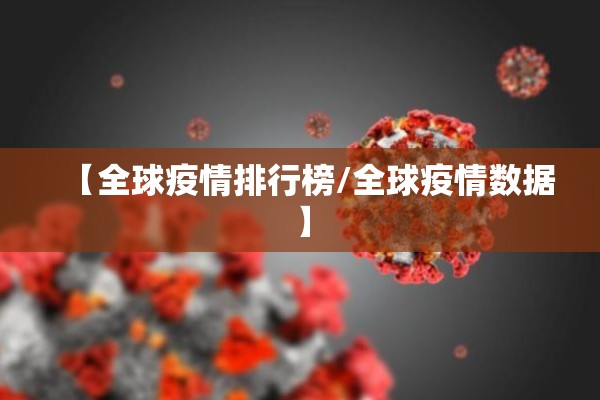 【天然气期货上海实时行情/天然气期货实时走势】
