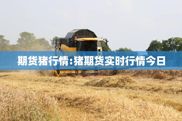 萨摩亚疫情最新消息/萨摩亚国家介绍图片