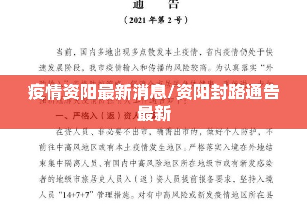 【美国期货最新行情和讯网,美国期货最新动态】