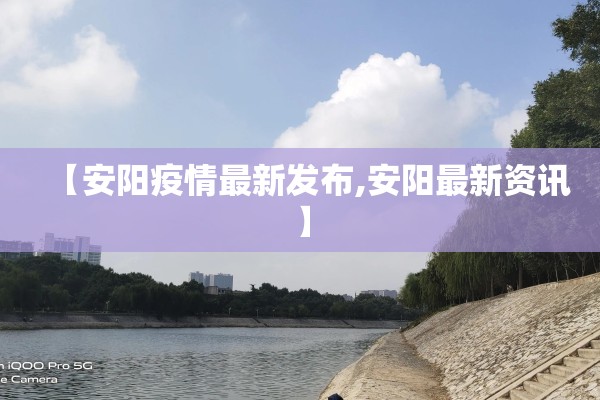 石英期货行情/石英股票行情