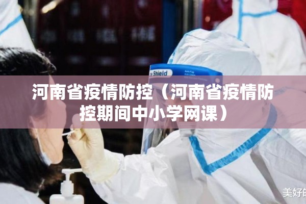石英期货行情/石英股票行情
