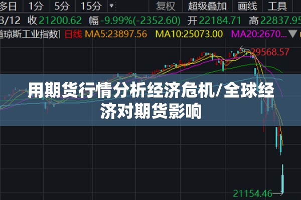 疫情期间信用卡还不上怎么办/疫情期间信用卡逾期国家政策