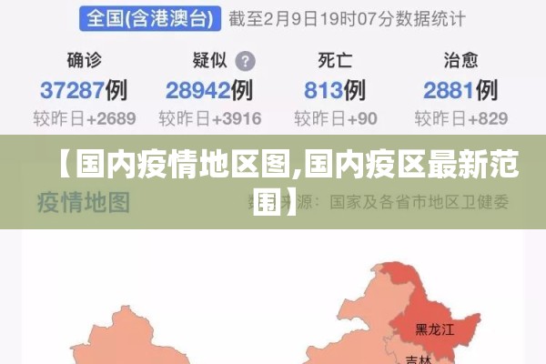 2020疫情作文/2020疫情作文高中优秀