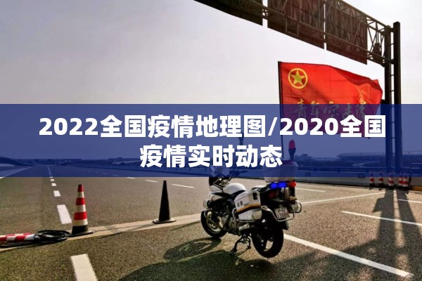 疫情期间信用卡还不上怎么办/疫情期间信用卡逾期国家政策