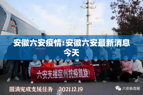 2022全国疫情地理图/2020全国疫情实时动态