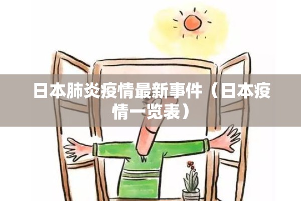 今日沪铜期货行情/沪铜主力