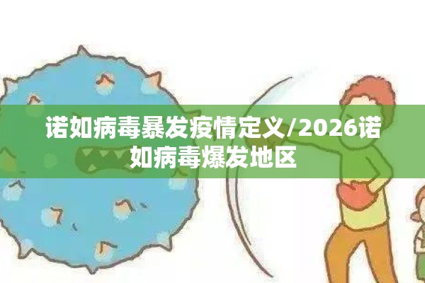 今日沪铜期货行情/沪铜主力