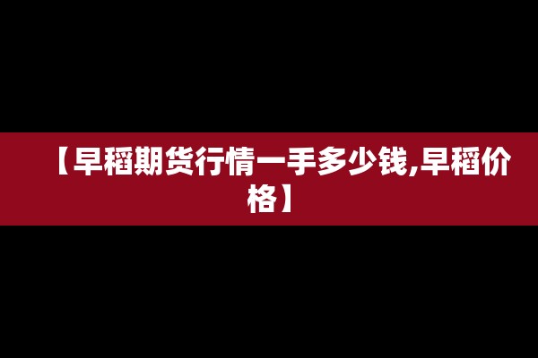 2022年山东疫情通报/山东疫情最新消息2025年8月份