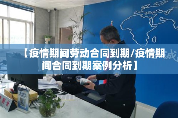 温州发生非洲猪瘟疫情/天津格林国际幼儿园学费