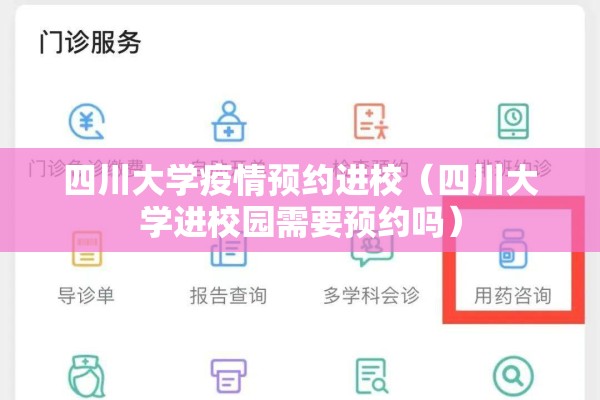 包含印度疫情失控利好哪些股票的词条