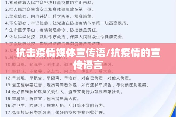 【黑龙江鸡西市有疫情么/黑龙江鸡西市有疫情么今天】