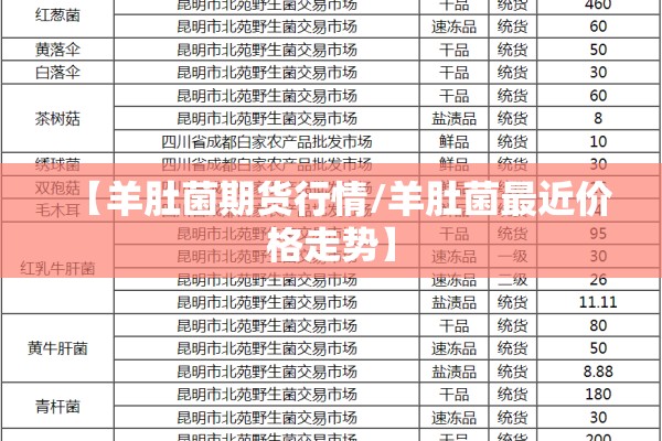 共抗疫情配图（抗击疫情感人图片素材大全）