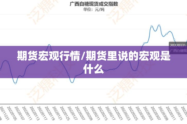 访客登记表范本疫情/访客登记流程图