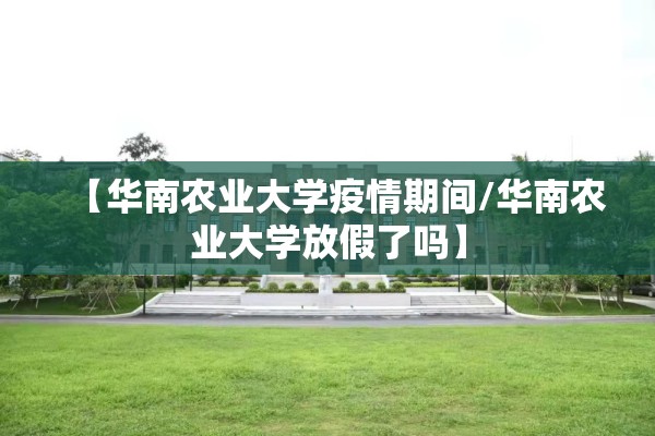 太原晋中疫情最新通告（山西晋中太原）