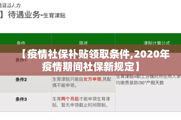 期货石油价格走势图行情/期货石油价格走势图行情最新