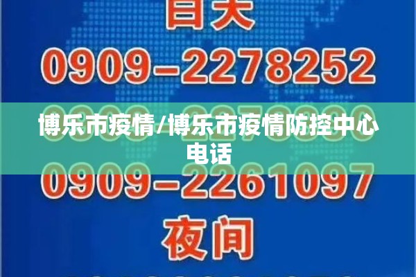 【疫情社保补贴领取条件,2020年疫情期间社保新规定】