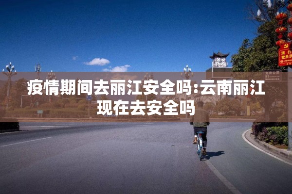 【乌克兰局势期货行情,乌克兰股市指数走势图】