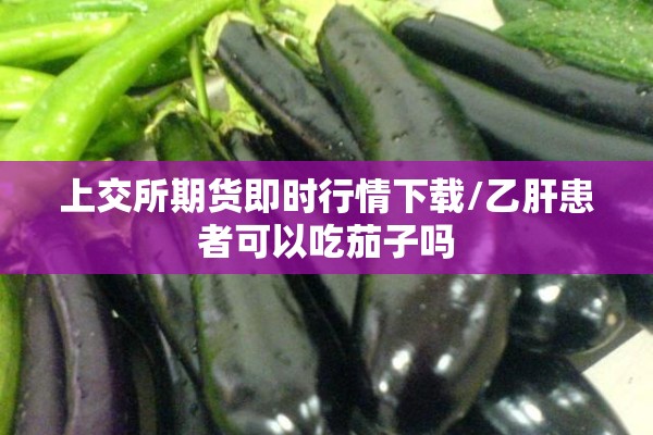 抗击疫情先进人物事迹:抗疫个人先进事迹