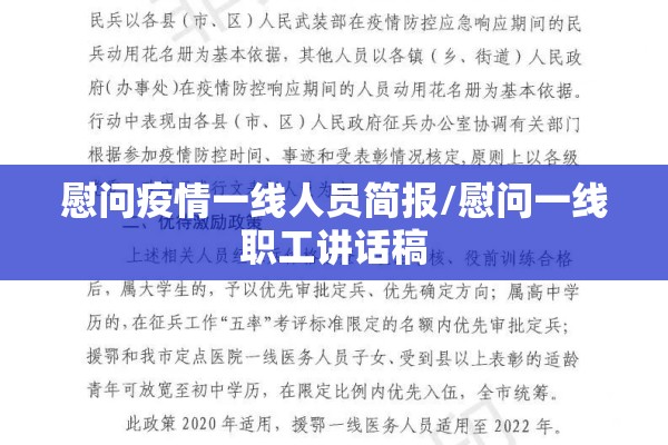 【期货行情最新价格表图/期货行情实时走势】