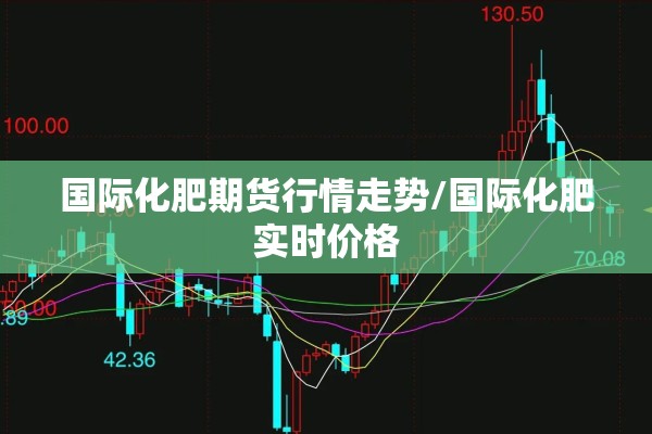中国新疫情:中国新冠疫情的最新消息