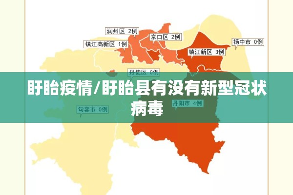 疫情期间去丽江安全吗:云南丽江现在去安全吗