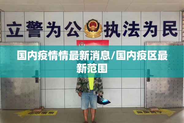 焦炭期货行情分析:焦炭期货行情分析报告