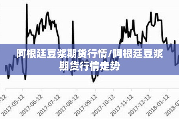 国内疫情政策如何查询（如何查疫情时期的行程轨迹）
