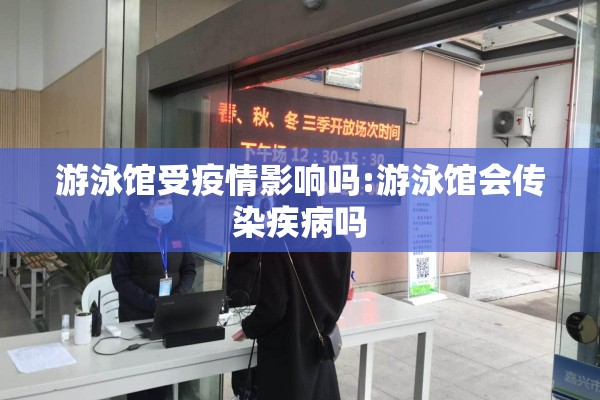 陕菜疫情/陕菜馆排名一览表