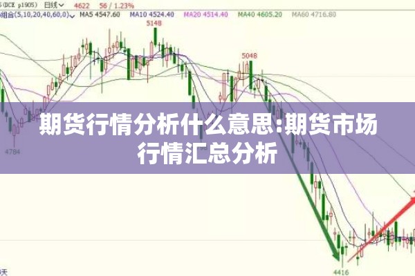 赞社区工作者疫情诗歌/赞美社区工作人员