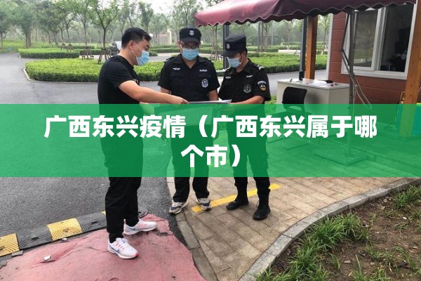期货行情分析什么意思:期货市场行情汇总分析