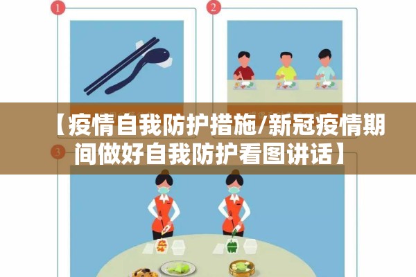青州疫情辟谣/青州新闻网最新消息