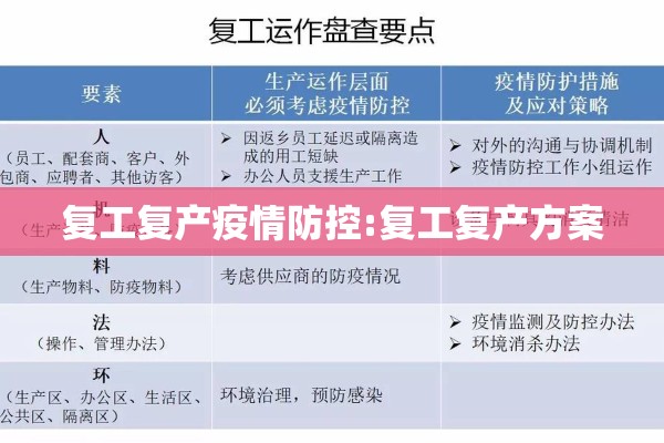 日本疫情实时动态:日本情况最新消息