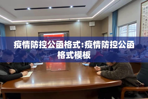期货行情分析什么意思:期货市场行情汇总分析