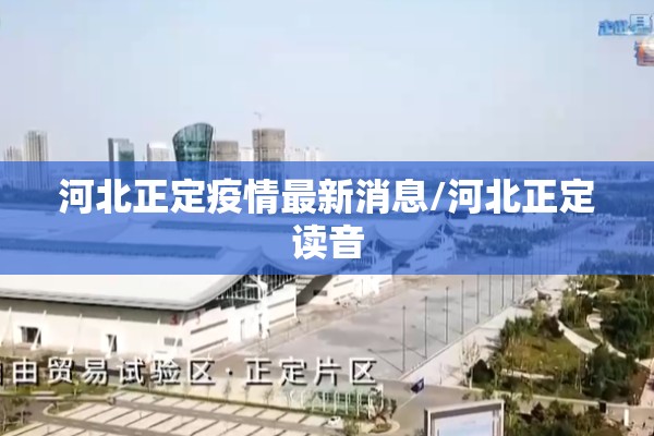 农产品期货小麦价格行情（期货市场小麦价格）
