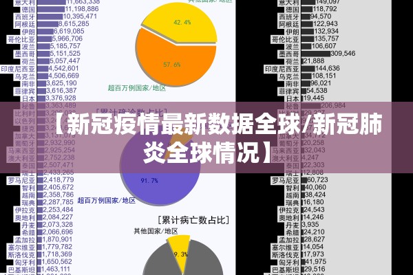 江西全南疫情/江西全南一周天气预报15天