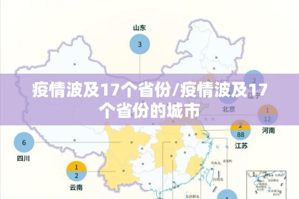 农产品期货小麦价格行情（期货市场小麦价格）