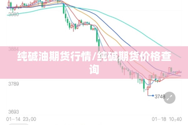 嘉兴疫情政策最新通告/嘉兴最新病毒情况