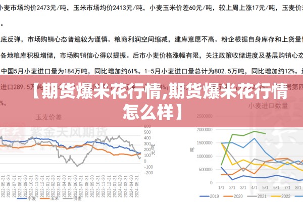 【今日瑞典肺炎疫情,瑞典最新消息新闻】