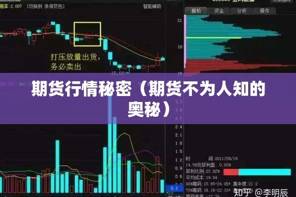 嘉兴疫情政策最新通告/嘉兴最新病毒情况