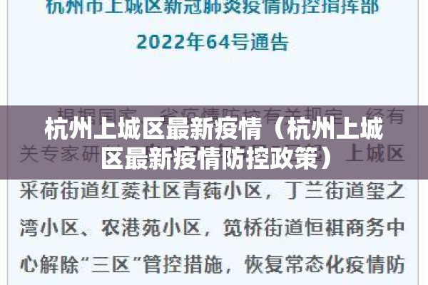淮安黄金期货行情（黄金期货今天）