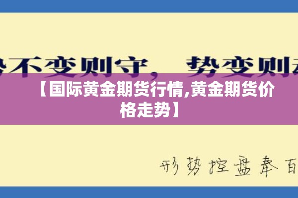 疫情期间创新:疫情期间创新药涨了吗