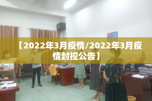 美棉期货行情哪里查询（美棉期货实时行情在哪里看）