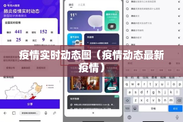 美棉期货行情哪里查询（美棉期货实时行情在哪里看）