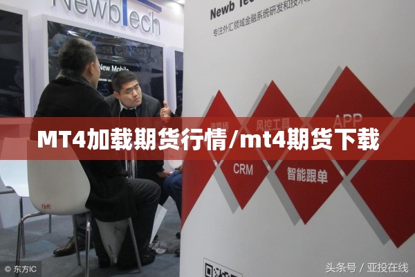 卡塔尔疫情/卡塔尔有疫情吗